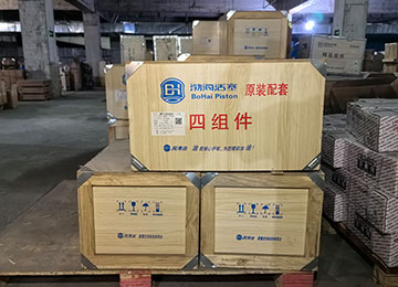 Sturboo Package